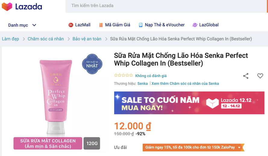 Mở mang tầm mắt với thiên đàng 12k tại Sale 12.12: đủ mặt anh tài bao gồm cả Innisfree, The Face Shop và DHC - Ảnh 5.