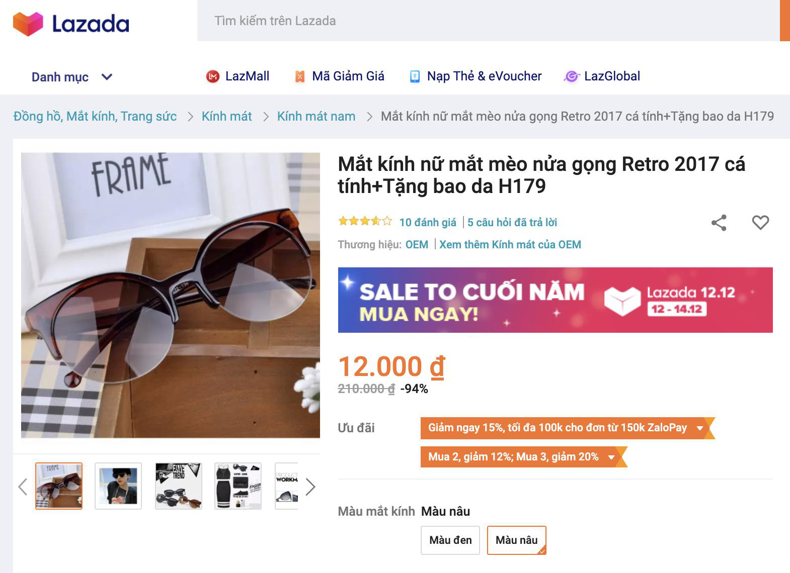 Mở mang tầm mắt với thiên đàng 12k tại Sale 12.12: đủ mặt anh tài bao gồm cả Innisfree, The Face Shop và DHC - Ảnh 8. Mở mang tầm mắt với thiên đàng 12k tại Sale 12.12: đủ mặt anh tài bao gồm cả Innisfree, The Face Shop và DHC - Ảnh 8.