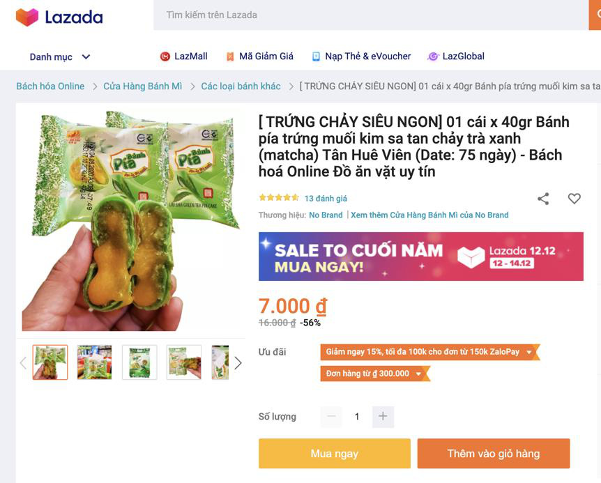 Mở mang tầm mắt với thiên đàng 12k tại Sale 12.12: đủ mặt anh tài bao gồm cả Innisfree, The Face Shop và DHC - Ảnh 9. Mở mang tầm mắt với thiên đàng 12k tại Sale 12.12: đủ mặt anh tài bao gồm cả Innisfree, The Face Shop và DHC - Ảnh 9.