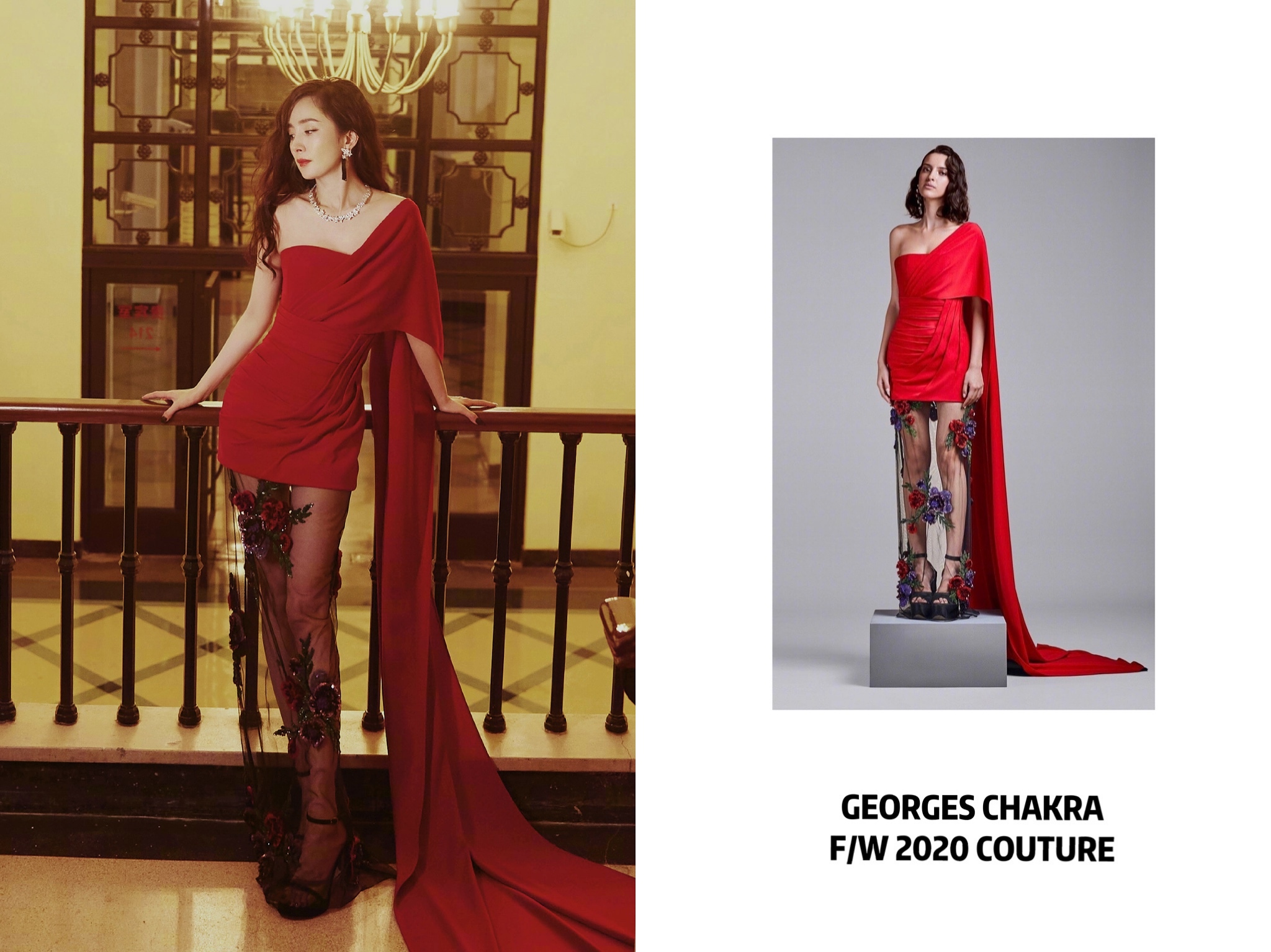 Dương Mịch bị stylist và đàn em thông đồng "vượt mặt", bảo sao phải diện váy vừa xấu vừa già - Ảnh 3. Dương Mịch bị stylist và đàn em thông đồng "vượt mặt", bảo sao phải diện váy vừa xấu vừa già - Ảnh 3.