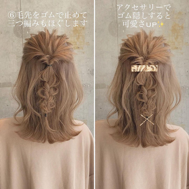 Học 4 kiểu tết tóc &quot;xinh xỉu&quot; cho mùa lạnh, con gái chẳng sợ ai chê tóc tai chán đời - Ảnh 1.