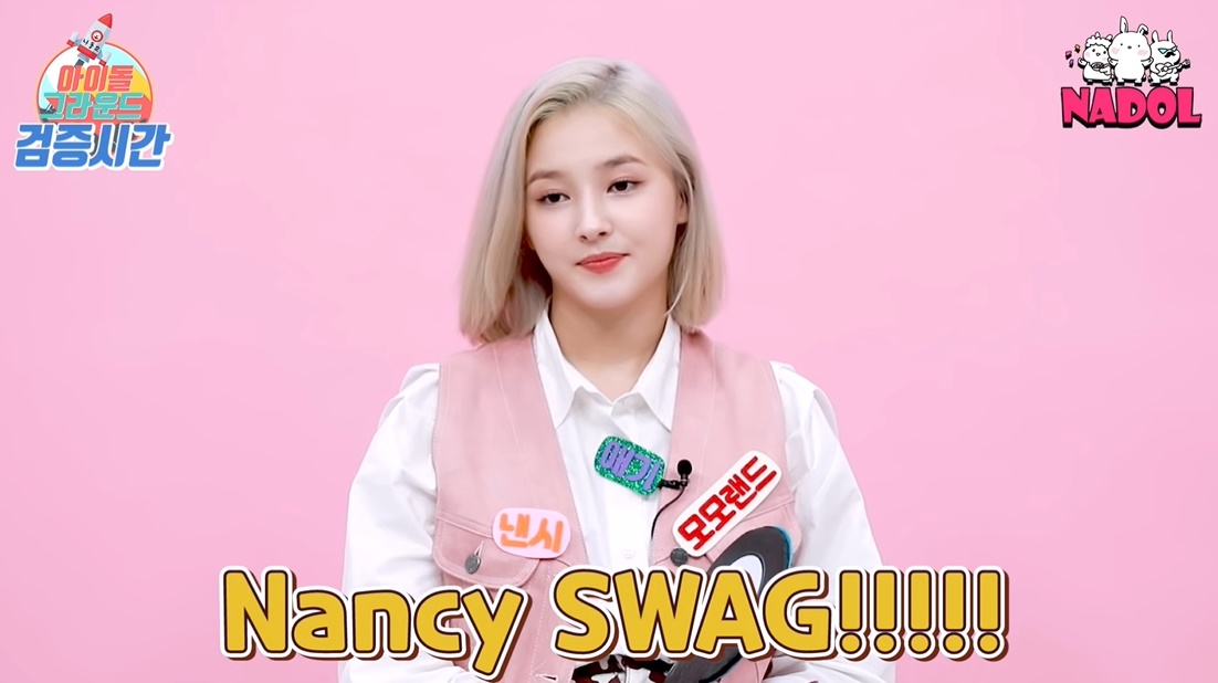 Nancy (MOMOLAND) mạnh miệng khẳng định sở hữu vòng 3 đẹp nhất, tiết lộ được "mỹ nhân đẹp nhất thế giới" nâng đỡ - Ảnh 2.