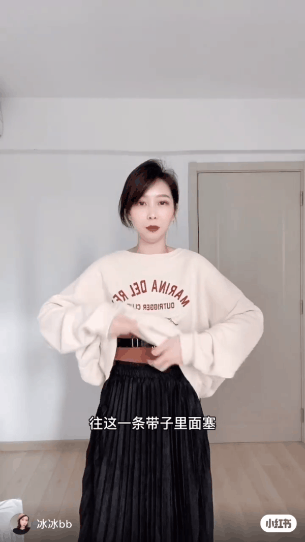 Diện cả ngàn lớp áo mà cũng không sợ "nuốt dáng" nhờ 3 tips mix đồ cực đơn giản này - Ảnh 4. Diện cả ngàn lớp áo mà cũng không sợ "nuốt dáng" nhờ 3 tips mix đồ cực đơn giản này - Ảnh 4.