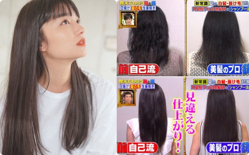 Stylist từng chăm sóc tóc cho Hoàng gia Nhật hướng dẫn cách gội đầu giúp tóc giảm rụng hiệu quả