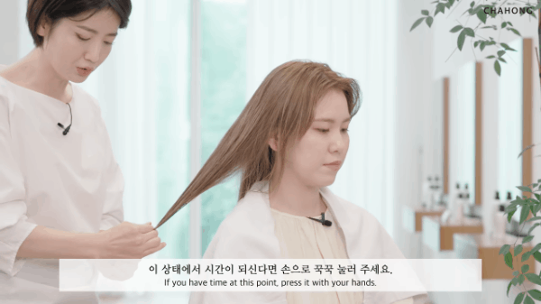 Thợ làm tóc hàng đầu Hàn Quốc  - Ảnh 7.
