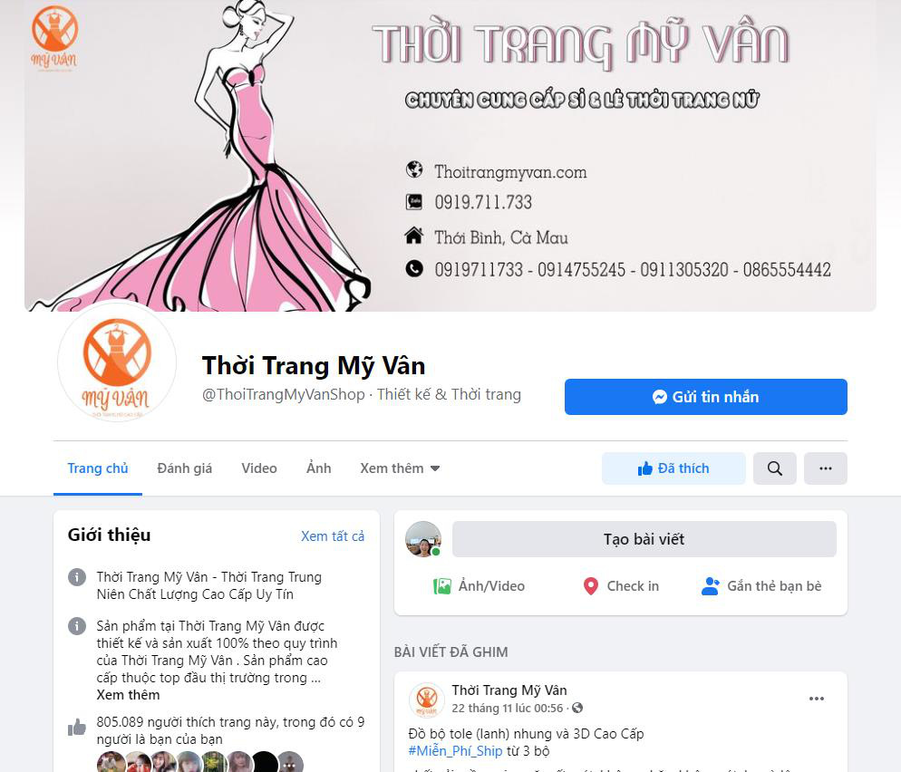 Thời Trang Mỹ Vân và hành trình xây dựng thương hiệu thời trang trung niên - Ảnh 1.