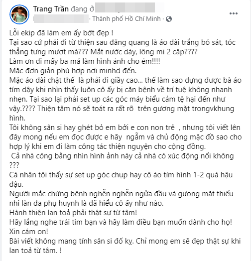 Trang Trần gây xôn xao khi “bóc lỗi” Hoa hậu Đỗ Thị Hà: “Tại sao cứ phải đi từ thiện sau đăng quang là áo dài trắng bó sát?” - Ảnh 2.