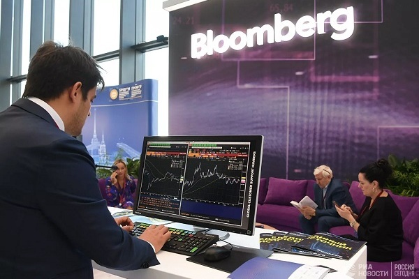 Bloomberg công bố danh sách những nhân vật tiêu biểu toàn cầu năm 2020 - Ảnh 1.