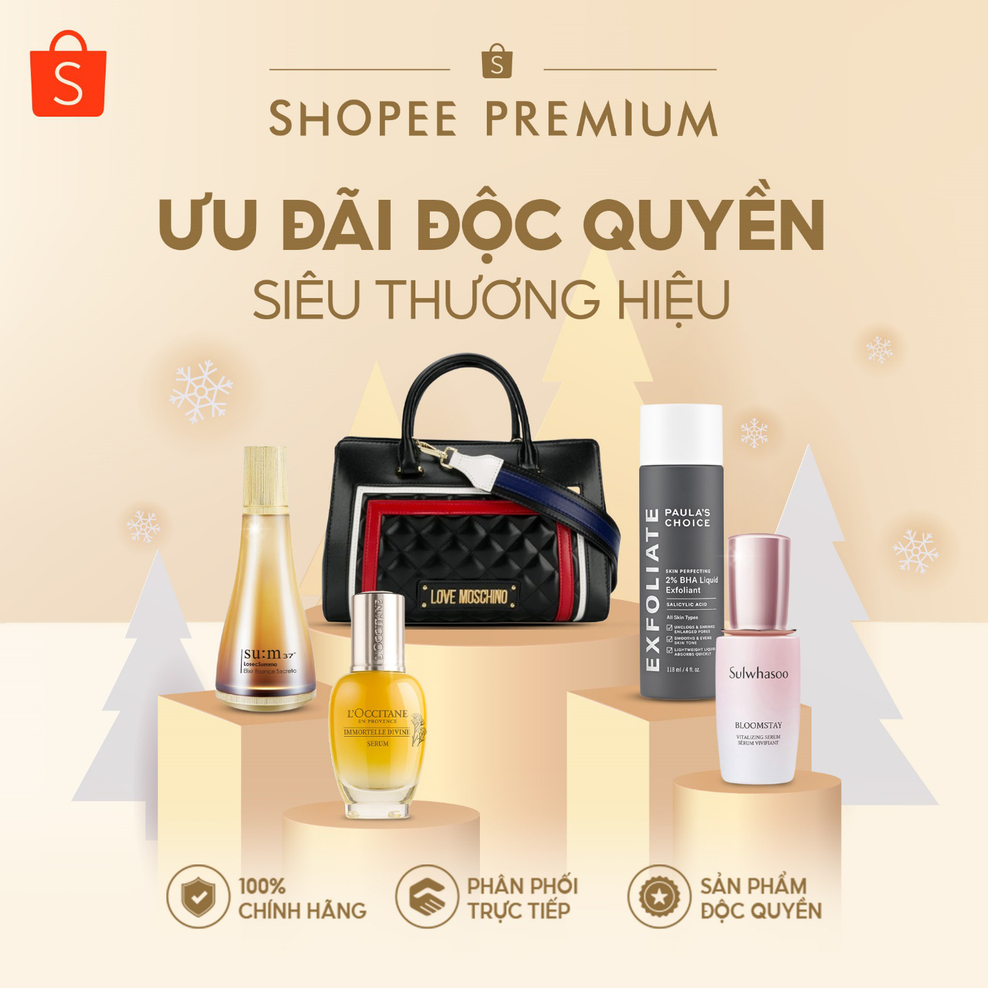 Shopee Premium ưu đãi độc quyền siêu thương hiệu dịp cuối năm - Ảnh 2.