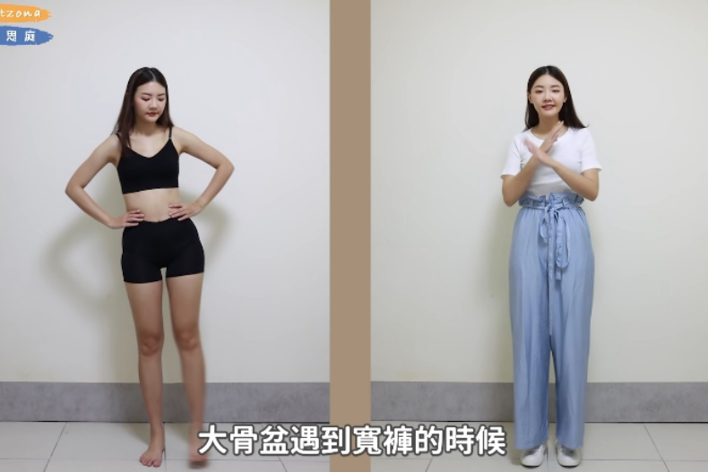 Có vòng hông lớn kém đẹp, nàng blogger chỉ ra item "dìm dáng" đỉnh cao mà các chị em nên tránh xa - Ảnh 7. Có vòng hông lớn kém đẹp, nàng blogger chỉ ra item "dìm dáng" đỉnh cao mà các chị em nên tránh xa - Ảnh 7.