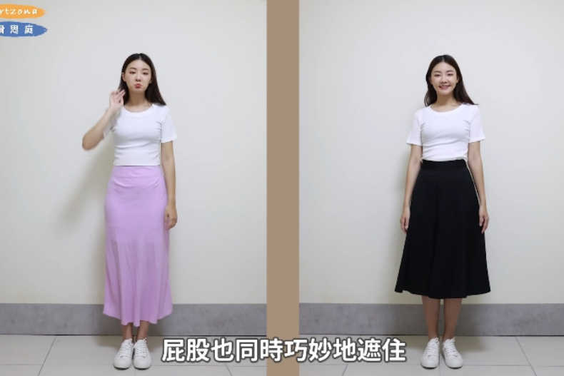 Có vòng hông lớn kém đẹp, nàng blogger chỉ ra item "dìm dáng" đỉnh cao mà các chị em nên tránh xa - Ảnh 5. Có vòng hông lớn kém đẹp, nàng blogger chỉ ra item "dìm dáng" đỉnh cao mà các chị em nên tránh xa - Ảnh 5.