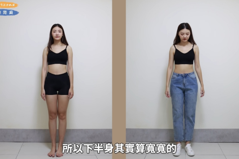 Có vòng hông lớn kém đẹp, nàng blogger chỉ ra item "dìm dáng" đỉnh cao mà các chị em nên tránh xa - Ảnh 8. Có vòng hông lớn kém đẹp, nàng blogger chỉ ra item "dìm dáng" đỉnh cao mà các chị em nên tránh xa - Ảnh 8.