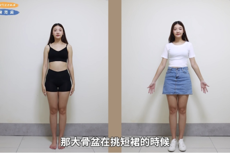 Có vòng hông lớn kém đẹp, nàng blogger chỉ ra item "dìm dáng" đỉnh cao mà các chị em nên tránh xa - Ảnh 6. Có vòng hông lớn kém đẹp, nàng blogger chỉ ra item "dìm dáng" đỉnh cao mà các chị em nên tránh xa - Ảnh 6.