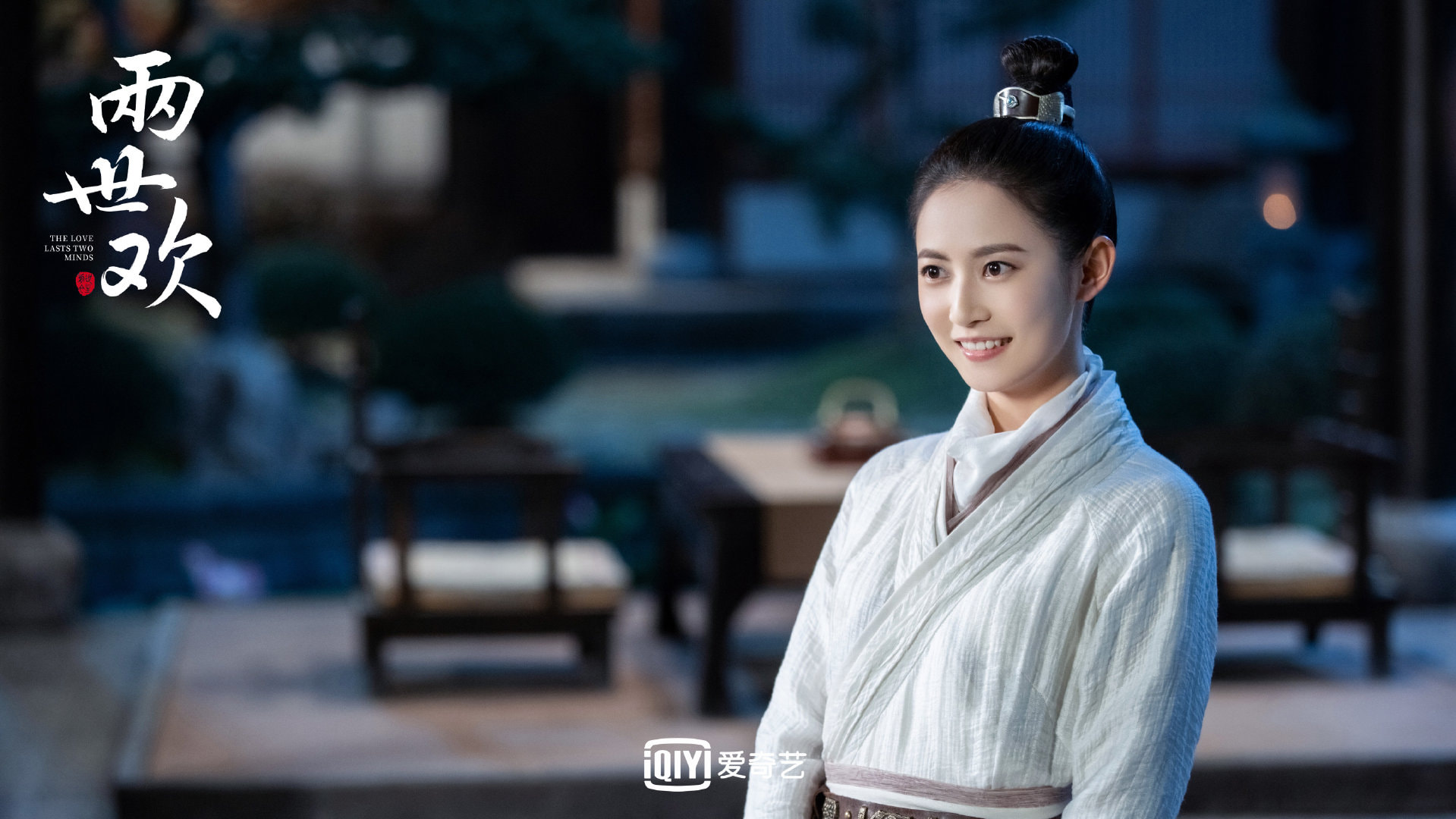 Netizen phẫn nộ vì phim "Lưỡng Thế Hoan" của Vu Mông Lung - Trần Ngọc Kỳ bị phát tán lậu, sục sôi lệnh tẩy chay - Ảnh 4. Netizen phẫn nộ vì phim "Lưỡng Thế Hoan" của Vu Mông Lung - Trần Ngọc Kỳ bị phát tán lậu, sục sôi lệnh tẩy chay - Ảnh 4.