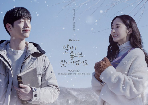 Đối đầu &quot;Itaewon Class&quot; của Park Seo Joon, rating phim mới của Park Min Young rớt thê thảm, phản ứng netizen Hàn càng bất ngờ - Ảnh 2.