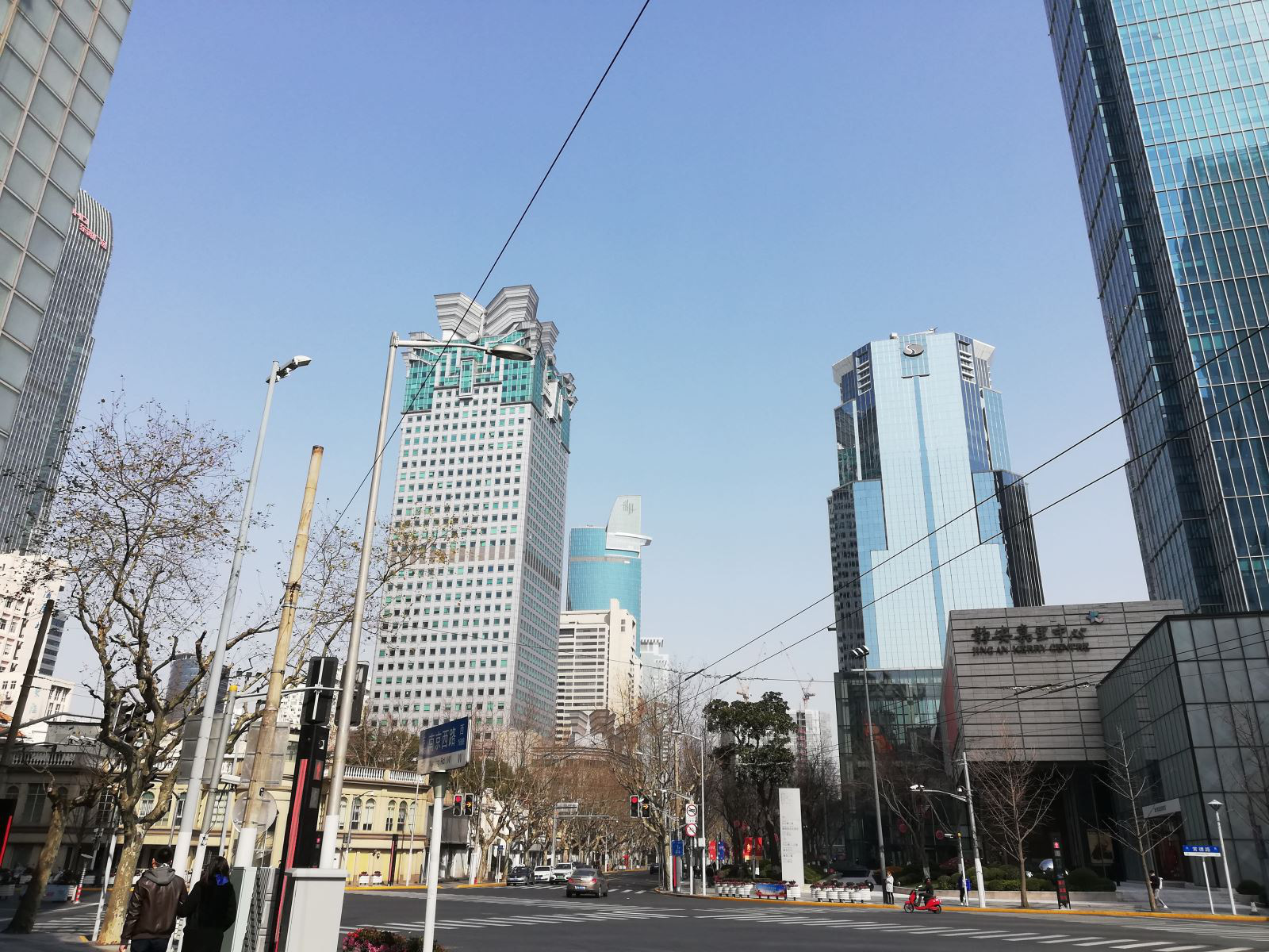  - Ảnh 1.