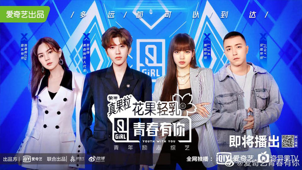 &quot;Produce 101&quot; bản Trung bị chỉ trích thiên vị khi để Lisa lấn lướt đàn chị hoạt động 20 năm - Ảnh 6.