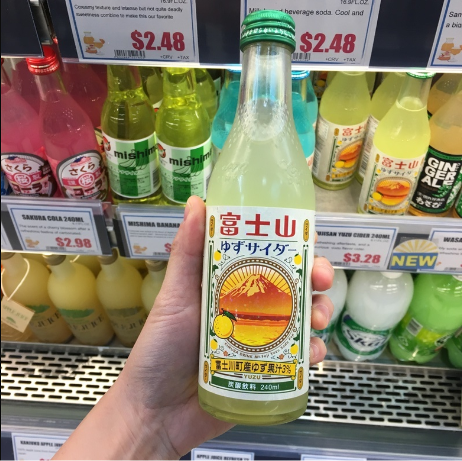 Nhật: Nước ngọt có hương vị &quot;không nên lời&quot; nhưng được xuất khẩu tới hơn 40 nước - Ảnh 2.