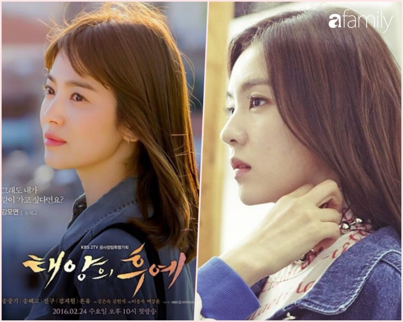 Irene càng nhìn càng xinh, lại còn đâm giống Song Hye Kyo khi cùng để một kiểu tóc, một style lên đồ - Ảnh 4.