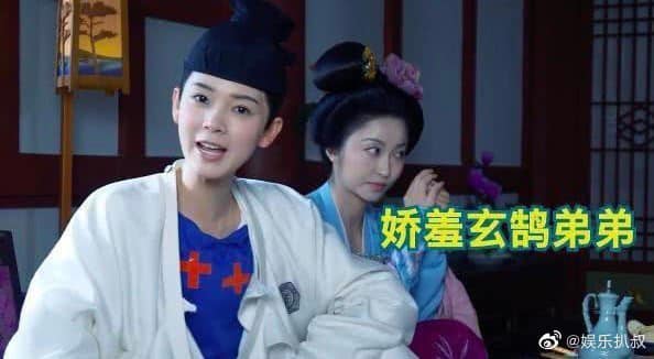 "Pháp sư vô tâm 3" bắt Trần Dao cởi áo khoe ngực, netizen Trung cạn lời vì lỗi photoshop lộ liễu - Ảnh 7. "Pháp sư vô tâm 3" bắt Trần Dao cởi áo khoe ngực, netizen Trung cạn lời vì lỗi photoshop lộ liễu - Ảnh 7.