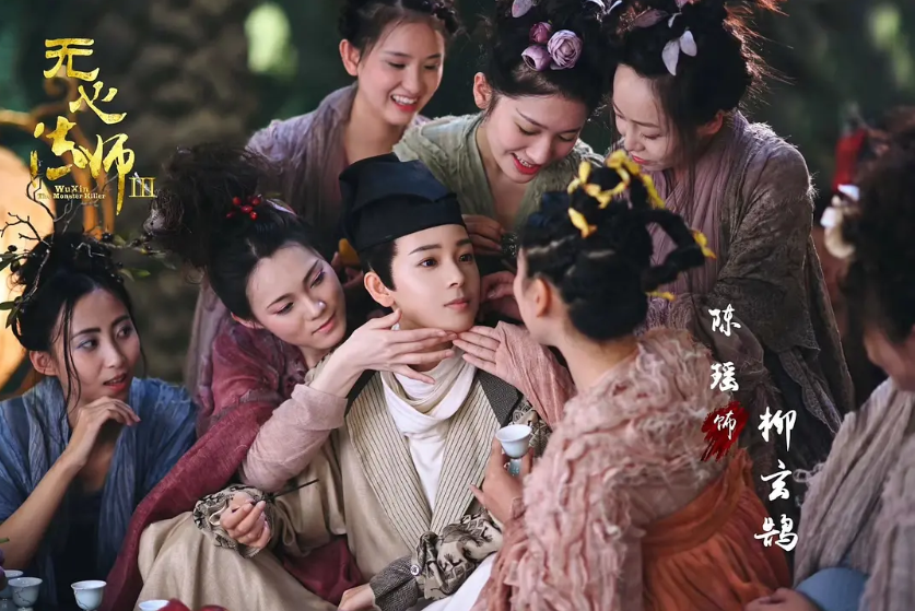 "Pháp sư vô tâm 3" bắt Trần Dao cởi áo khoe ngực, netizen Trung cạn lời vì lỗi photoshop lộ liễu - Ảnh 9. "Pháp sư vô tâm 3" bắt Trần Dao cởi áo khoe ngực, netizen Trung cạn lời vì lỗi photoshop lộ liễu - Ảnh 9.