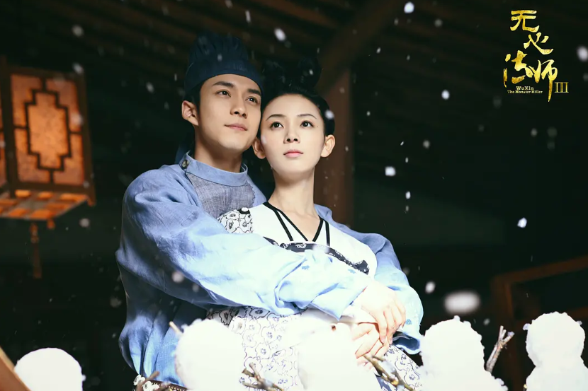 "Pháp sư vô tâm 3" bắt Trần Dao cởi áo khoe ngực, netizen Trung cạn lời vì lỗi photoshop lộ liễu - Ảnh 10. "Pháp sư vô tâm 3" bắt Trần Dao cởi áo khoe ngực, netizen Trung cạn lời vì lỗi photoshop lộ liễu - Ảnh 10.