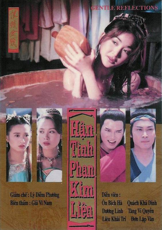 Phim Mối Hận Kim Bình năm 1994: Khám phá sâu về nội dung và diễn xuất