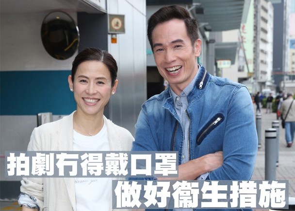 &quot;Lực lượng phản ứng 2020&quot; của TVB: Hậu trường Tuyên Huyên đẹp giản dị, nữ thần thanh xuân giờ đã 50 tuổi  - Ảnh 8.