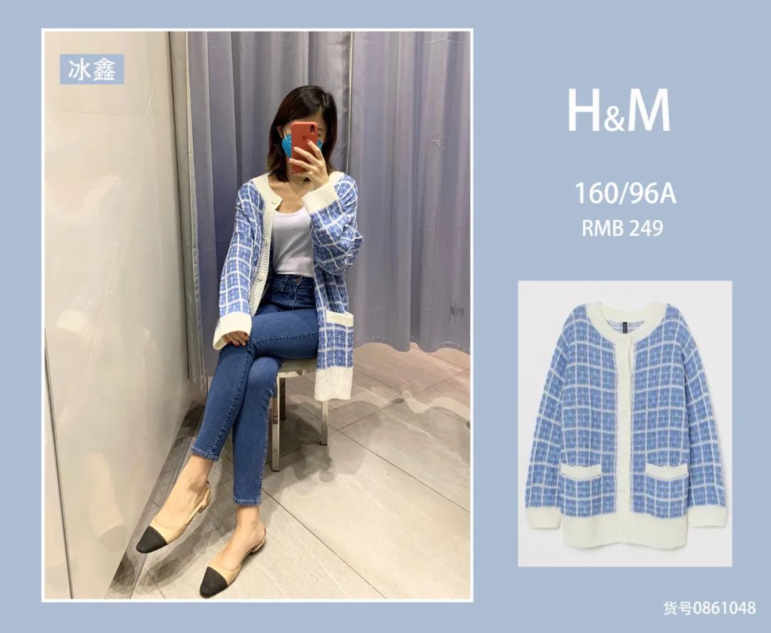 Những item đáng sắm nhất tại Zara HM và UNIQLO lúc này Từ áo cho đến  quần hay blazer đều không làm đau ví nàng công sở