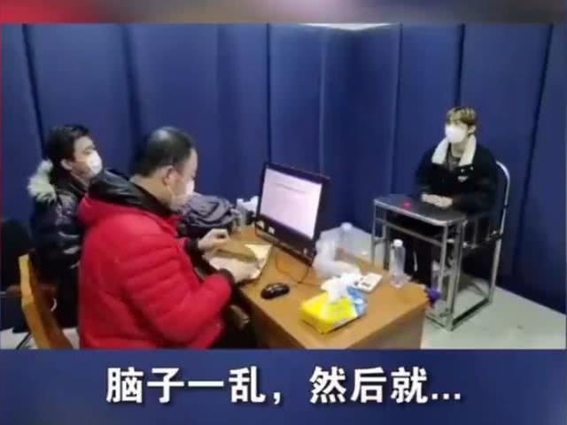 Nam ca sĩ Trung Quốc bị tuyên án hơn 3 năm tù vì tội buôn khẩu trang trái phép, lừa đảo cả tỷ đồng - Ảnh 3.