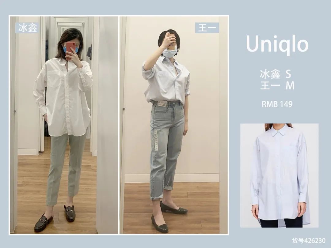 Chiến lược giá của 3 ông lớn ngành thời trang Zara HM và Uniqlo