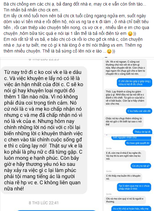 Chị chồng mách tội em dâu với em trai nhưng lại bị &quot;bẻ ngược&quot;: &quot;Chị không hiểu vấn đề&quot; và loạt lý lẽ ai đọc cũng hả hê - Ảnh 1.