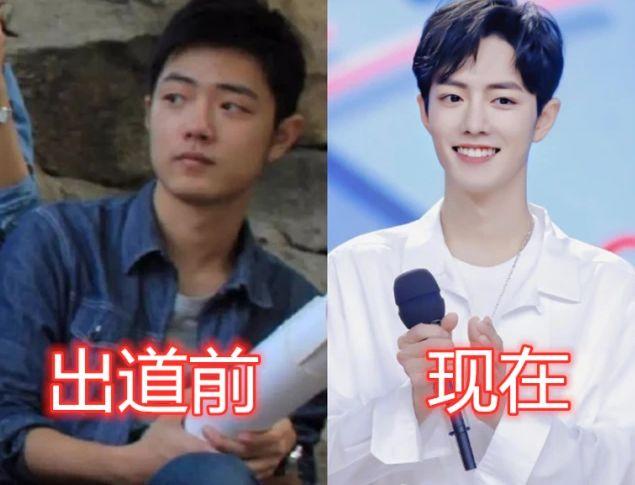 Tiêu Chiến: Từ ngôi sao hàng đầu giờ bị tẩy chay vì fan cùng hàng loạt những phát ngôn gây sốc - Ảnh 9. Tiêu Chiến: Từ ngôi sao hàng đầu giờ bị tẩy chay vì fan cùng hàng loạt những phát ngôn gây sốc - Ảnh 9.