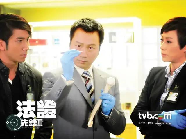 Diễn viên đuối sức, mất chất TVB, vắng Xa Thi Mạn - Âu Dương Chấn Hoa: &quot;Bằng chứng thép 4&quot; bị quay lưng - Ảnh 5.
