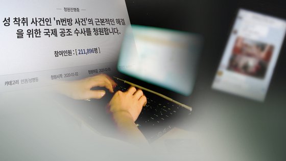 Từ &quot;group sex&quot; bệnh hoạn của Jung Joon Young cho tới &quot;phòng chat thứ N&quot;: Hàng loạt sao hạng A chung tay vén màn sự thật vụ án tình dục đang chấn động cả xứ Hàn  - Ảnh 10.
