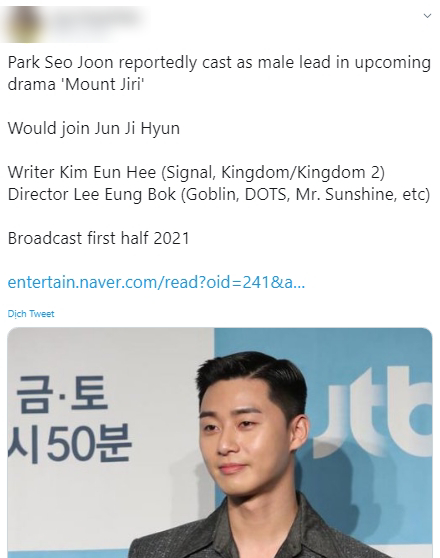 &quot;Itaewon Class&quot; vừa kết thúc, Park Seo Joon lại sắp nên duyên với Jun Ji Hyun trong phim của đạo diễn &quot;Hậu duệ mặt trời&quot;? - Ảnh 4.