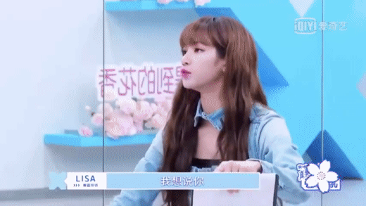 Vì đọc nhầm tên thí sinh, Lisa (BLACKPINK) bị chê không trách nhiệm bằng Thái Từ Khôn - Ảnh 2. Vì đọc nhầm tên thí sinh, Lisa (BLACKPINK) bị chê không trách nhiệm bằng Thái Từ Khôn - Ảnh 2.