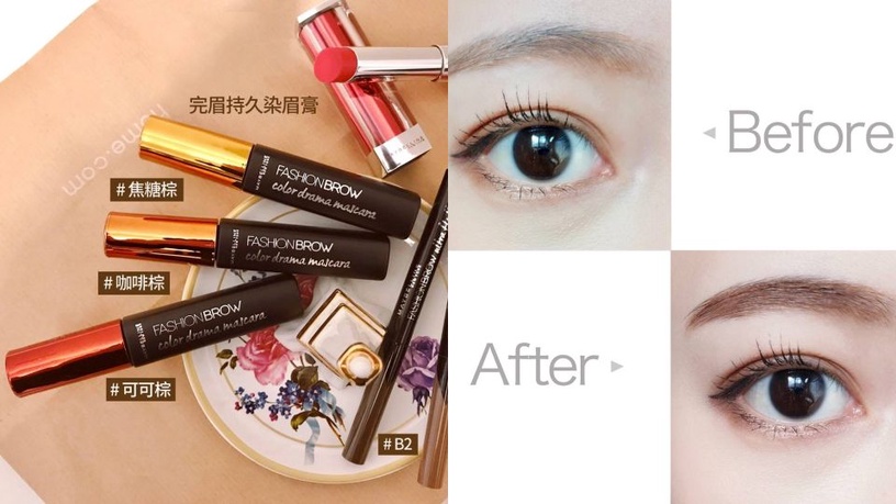 6 loại mascara lông mày bình dân mà chất lượng xịn xò, những nàng lông mày thưa thớt cũng mê đắm đuối - Ảnh 6.