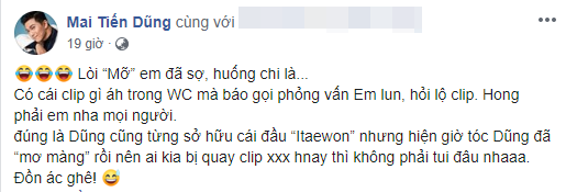 Mai Tiến Dũng bị đồn lộ clip nóng, Tóc Tiên có phản ứng đầy bất ngờ - Ảnh 3.