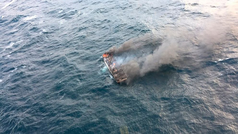 5 người Việt mất tích trong vụ cháy tàu cá ngoài khơi đảo Jeju - Ảnh 3.