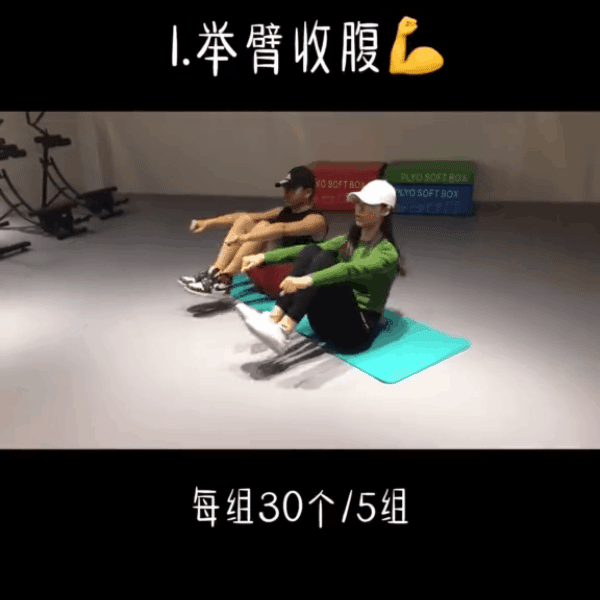 tập - Ảnh 1. tập - Ảnh 1.