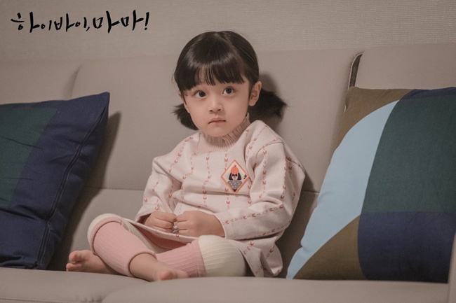 &quot;Hi Bye, Mama&quot;: Đổ rạp trước loạt biểu cảm siêu đáng yêu của &quot;con gái&quot; Kim Tae Hee, chẳng cần thoại nhiều cũng đốn tim người xem - Ảnh 11.