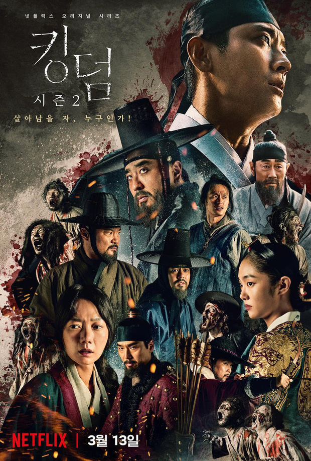 Phim Hàn tháng 3/2020: &quot;Mợ chảnh&quot; Jun Ji Hyun tái xuất, &quot;tiểu So Ji Sub&quot; Yoo Seung Ho đối đầu với Jung Hae In - Ảnh 4.