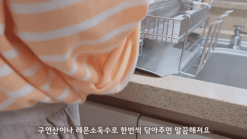 Watch the Vlog of a Korean mother, women discover small but powerful objects that help make the kitchen convenient and clean, which they are still missing - Photo 10.