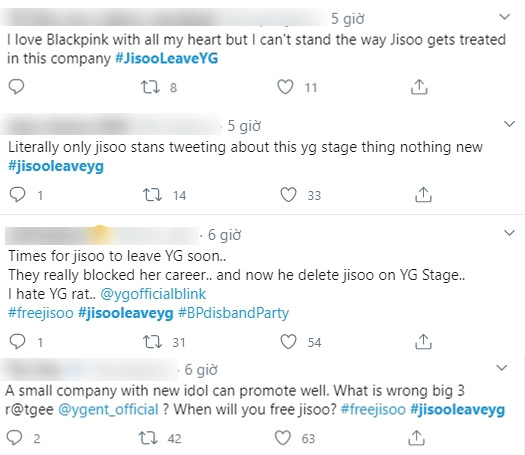 Jisoo (BLACKPINK) bỗng dưng bị YG xóa khỏi trang chủ, nghiệp diễn xuất tiêu tan khiến fan phẫn nộ kêu gọi rời công ty - Ảnh 6.