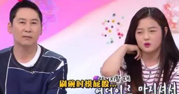 Con gái lên sóng truyền hình kể chuyện không dám về nhà vì bố đòi tắm chung, câu giải thích của ông bố khiến dư luận cả nước phẫn nộ - Ảnh 3. Con gái lên sóng truyền hình kể chuyện không dám về nhà vì bố đòi tắm chung, câu giải thích của ông bố khiến dư luận cả nước phẫn nộ - Ảnh 3.