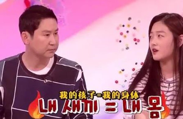 Con gái lên sóng truyền hình kể chuyện không dám về nhà vì bố đòi tắm chung, câu giải thích của ông bố khiến dư luận cả nước phẫn nộ - Ảnh 4. Con gái lên sóng truyền hình kể chuyện không dám về nhà vì bố đòi tắm chung, câu giải thích của ông bố khiến dư luận cả nước phẫn nộ - Ảnh 4.