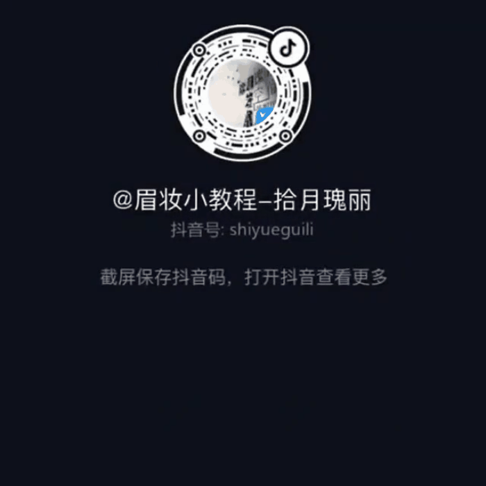 Vụng đến nỗi lần nào tự "gọt" lông mày cũng "toang", nay tôi đã tìm thấy tuyệt chiêu tỉa tót dễ ợt giúp hàng mày gọn đẹp mỹ mãn - Ảnh 2. Vụng đến nỗi lần nào tự "gọt" lông mày cũng "toang", nay tôi đã tìm thấy tuyệt chiêu tỉa tót dễ ợt giúp hàng mày gọn đẹp mỹ mãn - Ảnh 2.