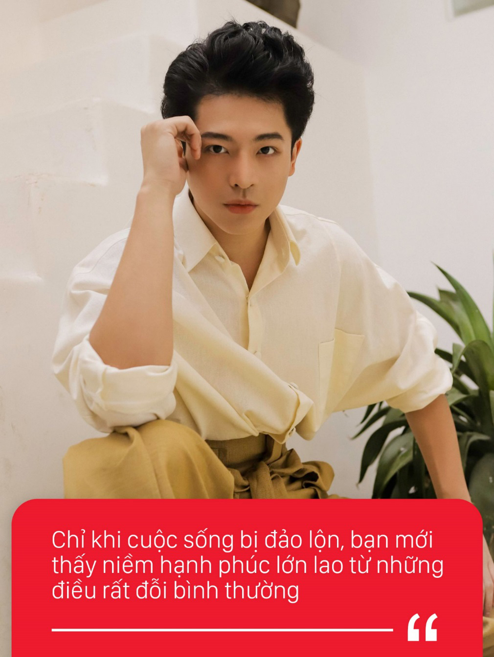 Harry Lu: “Dừng lại để quan tâm chính mình, đừng bị “bước hụt” trong lo âu” - Ảnh 3.