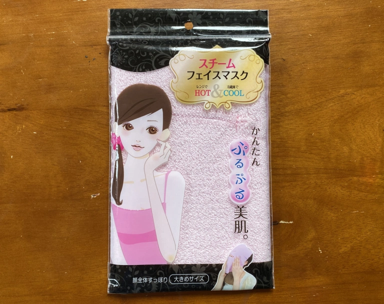 Mua thử mặt nạ vải hơi nước của Nhật được quảng cáo giúp làn da mềm mại ngay lập tức với giá chỉ 21.000 đồng, công dụng liệu có tương xứng - Ảnh 2.